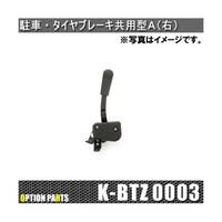 ԁE^Cu[L@p^`@E@j|asyOOOR@UO|RQXT|TP@P