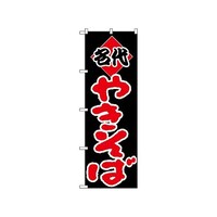 �̂ڂ�@���L�\�o�@�Q�Q�X�@�P��