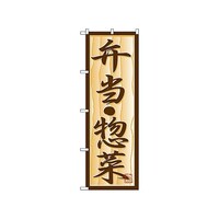 �̂ڂ�@�ٓ��E�y�؁@�R�T�R