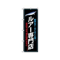 �̂ڂ�@���A�[���X�@�P�S�Q�U