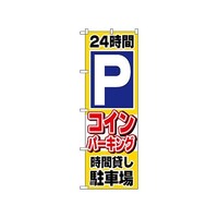 �̂ڂ�@���Ԃo