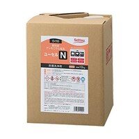 [Zm@PO@c|PPO@UO|SOST|RS@P