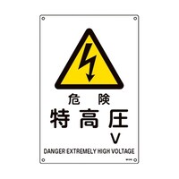 �i�h�r�K�i���S�W���@�댯�E�������@�u�@�i�`�|�Q�S�Q�k�@�S�T�O�~�R�O�O�����@�R�X�P�Q�S�Q�@�U�O�|�S�S�R�X�|�W�T�@�P��