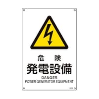 �i�h�r�K�i���S�W���@�댯�E���d�ݔ��@�i�`�|�Q�S�S�k�@�S�T�O�~�R�O�O�����@�R�X�P�Q�S�S�@�U�O�|�S�S�R�X�|�W�U�@�P��