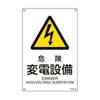 �i�h�r�K�i���S�W���@�댯�E�ϓd�ݔ��@�i�`�|�Q�S�T�k�@�S�T�O�~�R�O�O�����@�R�X�P�Q�S�T�@�U�O�|�S�S�R�X�|�W�V�@�P��