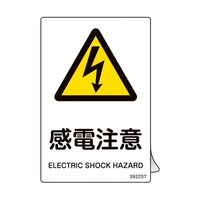 �i�h�r�K�i���S�X�e�b�J�[�W���@���d���Ӂ@�i�`�r�|�Q�T�V�@�P�T�O�~�P�O�O�����@�T���g�@�R�X�Q�Q�T�V�@�U�O�|�S�S�R�X�|�X�P�@�P�g