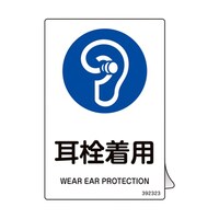 �i�h�r�K�i���S�X�e�b�J�[�W���@���𒅗p�@�i�`�r�|�R�Q�R�@�P�T�O�~�P�O�O�����@�T���g�@�R�X�Q�R�Q�R�@�U�O�|�S�S�R�X�|�X�R�@�P�g