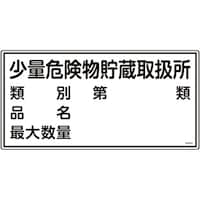 ���h�E�댯���W���@���ʊ댯�������戵���E�ޕʁE�i���E�ő吔�ʁ@�j�g�x�|�T�R�q�@�R�O�O�~�U�O�O�����@�O�T�S�O�T�R�@�U�O�|�S�S�R�X�|�X�V�@�P��