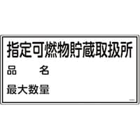 ���h�E�댯���W���@�w��R�������戵���E�i���E�ő吔�ʁ@�j�g�x�|�T�S�q�@�R�O�O�~�U�O�O�����@�O�T�S�O�T�S�@�U�O�|�S�S�R�X�|�X�W�@�P��