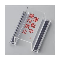 �d�b�n�X�C�b�`�J�o�[�W���@�^�]���E����֎~�@�d�b�n�X�C�b�`�J�o�[�q�@�W�O�~�R�V�~�R�S�����@�O�W�W�P�P�W�@�U�O�|�S�S�S�O�|�Q�T�@�P��