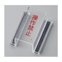 �d�b�n�X�C�b�`�J�o�[�W���@����֎~�@�d�b�n�X�C�b�`�J�o�[�r�@�W�O�~�R�V�~�R�S�����@�O�W�W�P�P�X�@�U�O�|�S�S�S�O�|�Q�U�@�P��