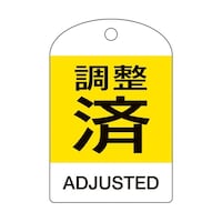 �o���u�J�D�@�����ρE�`�c�i�t�r�s�d�c�i