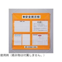 �H���Ǘ��p���i�t���[�f���j�@�`�R�~�S�@��F�@�j�j�l�|�S�x�q�@�X�X�O�~�P�O�O�O�����@�P�R�O�O�T�P�@�U�O�|�S�S�S�O�|�S�W�@�P�{