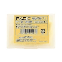 �d���p�@�փS���o�o�b��񌴐}�p�@�P�O�O�O�c�@�U�O�|�S�S�T�Q�|�T�P�@�P��