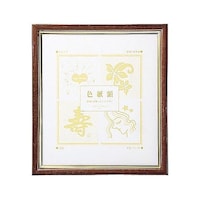 O[V[t[@F@uE@tev`|rjPQ@UO|SSTS|VR@P