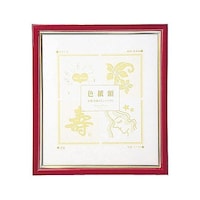 O[V[t[@F@bh@tev`|rjPX@UO|SSTS|VS@P