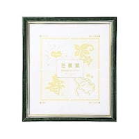 O[V[t[@F@O[@tev`|rjQX@UO|SSTS|VT@P