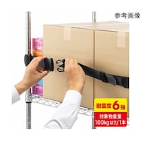 �����X�g�b�p�[�P�W�O�����i�P�{����j�i�u���b�N�j�@�p�k�|�d�X�X�|�P�W�O�@�U�O�|�S�X�P�Q�|�Q�Q�@�P�{