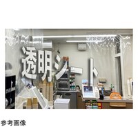 ����������r�j�[���V�[�g