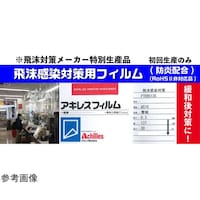 �y�򖗊����΍�E�h���z�����t�B�����@�O�D