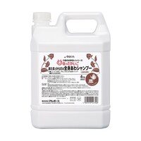 @܂Ƃ炾̑SgVv[@S@PiS{j@UO|TRRO|WV@P