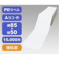 �o�c���x���i�����W�����x���j�@���W�T�����~�c�T�O�����@�P���i�P�T�O�O�O�����j�@�o�c�`�i�j�e�j�@�@�@�@�@�U�O�|�T�R�R�T�|�S�W�@�P��