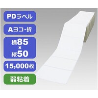 �o�c���x���i�����W�����x���j�@���W�T�����~�c�T�O�����@�P���i�P�T�O�O�O�����j�@�o�c�`�i�i�e�j�@�@�@�@�@�U�O�|�T�R�R�T�|�S�X�@�P��