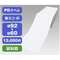 �o�c���x���i�����W�����x���j�@���X�Q�����~�c�U�O�����@�P���i�P�Q�O�O�O�����j�@�o�c�a�i�i�e�j�@�@�@�@�@�@�U�O�|�T�R�R�T�|�T�P�@�P��