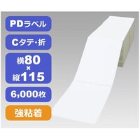 �o�c���x���i�����W�����x���j�@���W�O�����~�c�P�P�T�����@�P���i�U�O�O�O�����j�@�o�c�b�i�j�e�j�@�@�@�@�U�O�|�T�R�R�T�|�T�R�@�P��