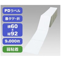 �o�c���x���i�����W�����x���j�@���U�O�����~�c�X�Q�����@�P���i�X�O�O�O�����j�@�o�c�a�i�i�e�j�@�U�O�|�T�R�R�T�|�T�T�@�P��