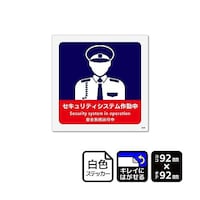 ĔXebJ[@ZLeBVXe쓮@P܁iUxj@jqrTOVX@UO|TRRT|TW@P