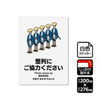 SXebJ[@ɂ͂@P܁iQxj@jejPRRV@UO|TRRT|US@P