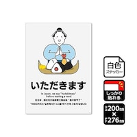 SXebJ[@܂@P܁iQxj@jejPRRX@UO|TRRT|UU@P