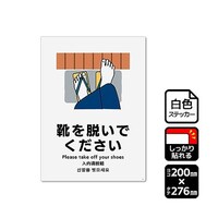 SXebJ[@CEł@P܁iQxj@jejPRSP@UO|TRRT|UW@P