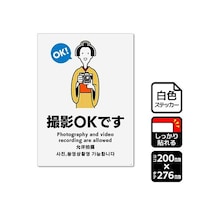 SXebJ[@Benjł@P܁iQxj@jejPRSQ@UO|TRRT|UX@P