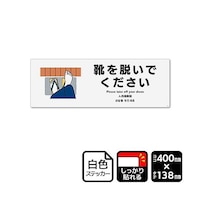 SXebJ[@CEł@P܁iQxj@jejQRSU@UO|TRRT|VU@P