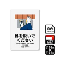 SXebJ[@CEł@P܁iQxj@jejRPUX@UO|TRRT|WS@P