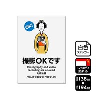 SXebJ[@Benjł@P܁iQxj@jejRPVO@UO|TRRT|WT@P