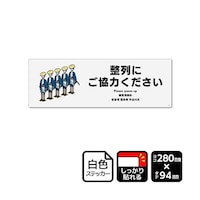 SXebJ[@ɂ͂@P܁iQxj@jejSPTW@UO|TRRT|WW@P