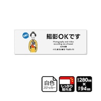 SXebJ[@Benjł@P܁iQxj@jejSPUR@UO|TRRT|XR@P