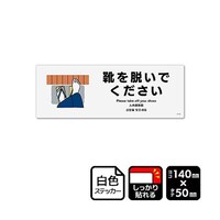 SXebJ[@CEł@P܁iTxj@jejWPQS@UO|TRRU|OX@P