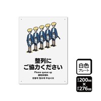 v[g@ɂ͂@P܁iQj@jsjPRRV@UO|TRRU|PR@P