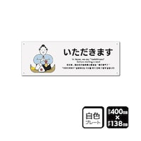 v[g@܂@P܁iQj@jsjQRSS@UO|TRRU|QR@P