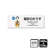 v[g@Benjł@P܁iQj@jsjQRSV@UO|TRRU|QU@P