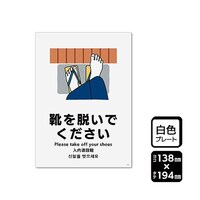 v[g@CEł@P܁iQj@jsjRPUX@UO|TRRU|RR@P