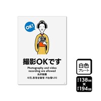 v[g@Benjł@P܁iQj@jsjRPVO@UO|TRRU|RS@P