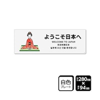 v[g@悤{ց@P܁iQj@jsjSPTV@UO|TRRU|RU@P