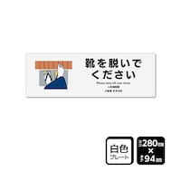 v[g@CEł@P܁iQj@jsjSPUQ@UO|TRRU|SP@P