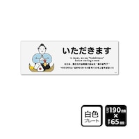 v[g@܂@P܁iQj@jsjUPTO@UO|TRRU|TO@P