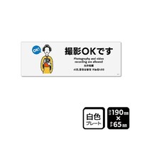 v[g@Benjł@P܁iQj@jsjUPTR@UO|TRRU|TR@P